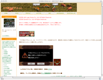 �l�^���m�ł������